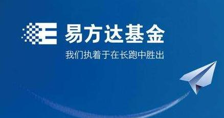 天合光能与国家绿色发展基金、建信信托共同成立双碳产业基金|界面新闻 · 快讯